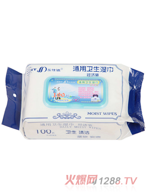三仕達(dá)100片通用經(jīng)濟裝濕巾