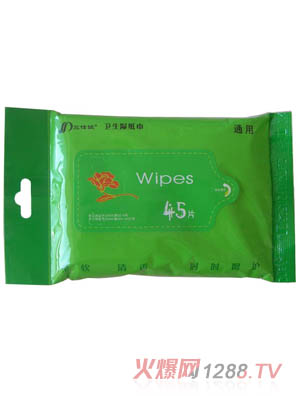 三仕達(dá)衛(wèi)生濕巾45片