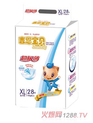 吉恩寶貝嬰兒紙尿片XL碼