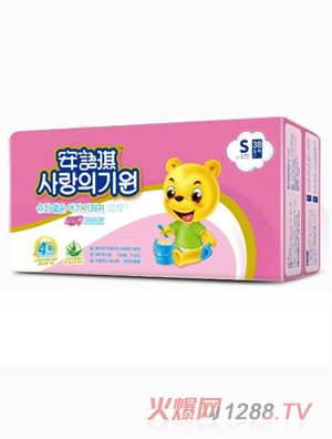 安語琪超級薄嬰兒紙尿片S