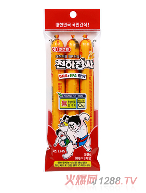 ʿͯI(yng)B(yng)c90g