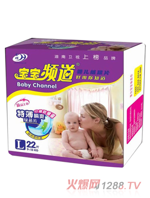 寶寶頻道嬰兒紙尿片L22片裝