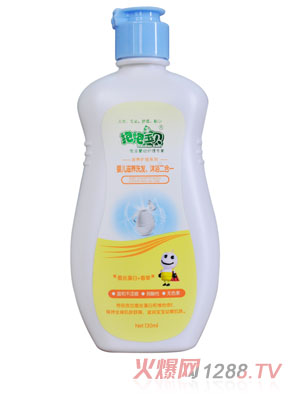 ؐ냺B(yng)ϴl(f)ԡһ130ml