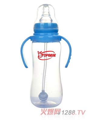 Ԍ(l)(bio)PPƿ240ml