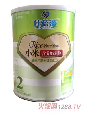 佳蓓滋益生元黑米紅棗小米營(yíng)養(yǎng)奶米粉聽(tīng)裝2段