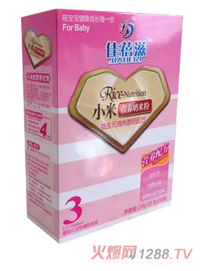 Ԫ㹽СנI(yng)B(yng)׷3