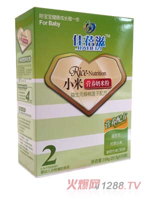 ԪɏСנI(yng)B(yng)׷2