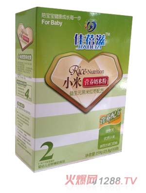 Ԫ׼tСנI(yng)B(yng)׷2