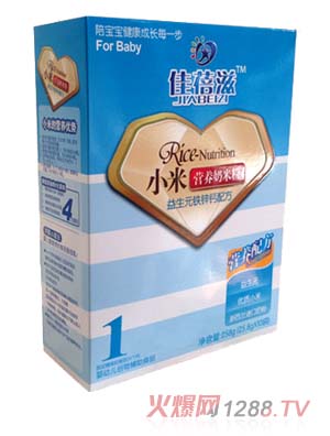 Ԫ}F\СנI(yng)B(yng)׷1