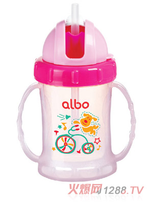 愛樂(lè)寶雙耳吸管杯杯200ml粉色