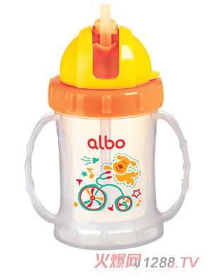 愛樂(lè)寶雙耳吸管杯杯200ml黃色