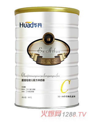 恩愛(ài)寶超金鉆幼兒配方羊奶粉C段