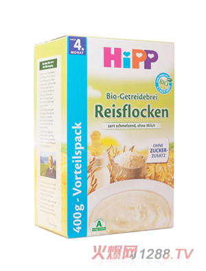 喜寶嬰兒有機免敏純大米米粉