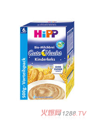 喜寶有機牛奶燕麥晚餐米粉