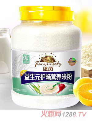 Ԫo(h)I(yng)B(yng)׷