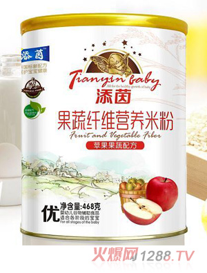 添茵蘋(píng)果果蔬配方果蔬纖維營(yíng)養(yǎng)米粉