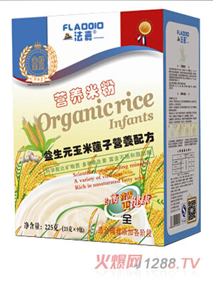 ԪɏӠI(yng)B(yng)׷