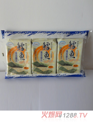 大田鱈魚(yú)海苔