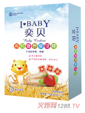 奕貝高鈣營養(yǎng)磨牙棒草莓味