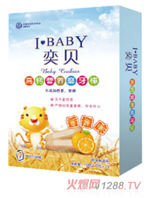 奕貝高鈣營養(yǎng)磨牙棒香橙味