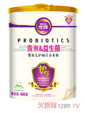 ؕ׃o(h)I(yng)B(yng)׷