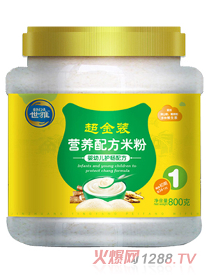 ųb׃o(h)I(yng)B(yng)׷