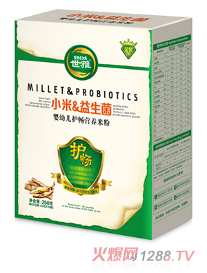 С׃o(h)I(yng)B(yng)׷