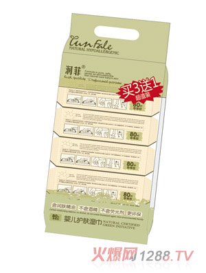 潤(rùn)菲嬰兒護(hù)膚濕巾四連包