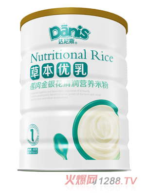 _(d)˹ݱ(yu)ɏy坙(rn)׷ (tng)b1