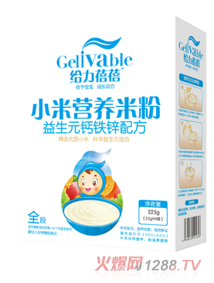 oԪ}F\䷽СנIB(yng)׷