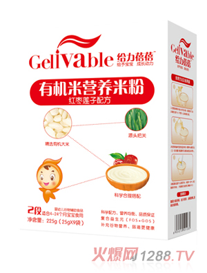 otɏ䷽ЙC(j)נI(yng)B(yng)׷