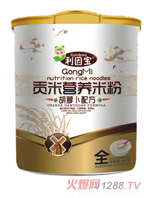 ?q)}ؕנI(yng)B(yng)׷ȫ b