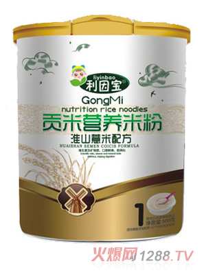 ?q)ɽ޲ؕנI(yng)B(yng)׷1 b