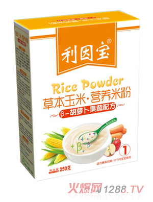 利因?qū)殾?胡蘿卜果蔬草本玉米米粉1段盒裝