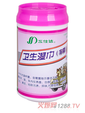 三仕達(dá) 桶裝衛(wèi)生濕巾1