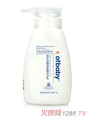 otbaby倍護(hù)弱酸潤膚精華浴乳