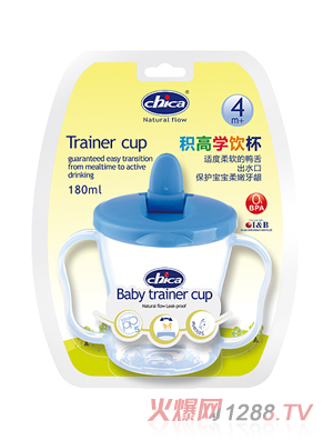 積高學飲杯180ml