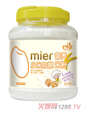 ׃ֵbС׺ҠI(yng)B(yng)׷