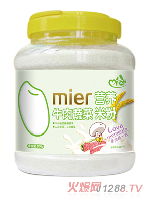 ׃ֵbţ߲ˠI(yng)B(yng)׷