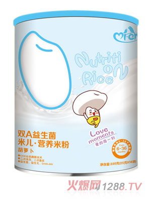 米兒雙A益生菌胡蘿卜營養(yǎng)米粉