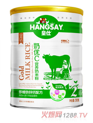 皇仕多維鐵鋅鈣配方奶優(yōu)C營養(yǎng)奶米粉