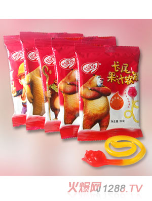 熊出沒20g五連包長(zhǎng)尾熊果汁軟糖草莓菠蘿味