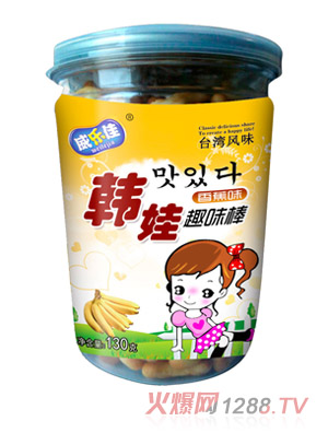 威樂(lè)佳韓娃趣味棒香蕉味