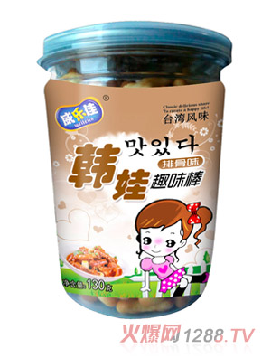 威樂(lè)佳韓娃趣味棒排骨味