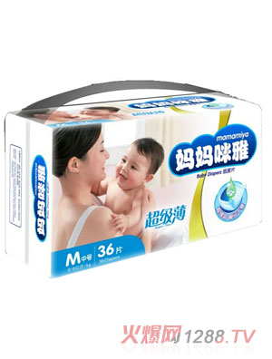 媽媽咪雅紙尿片m36片