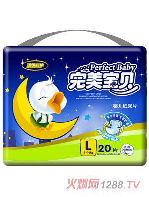 完美寶貝寶貝超薄紙尿片超薄干爽24片