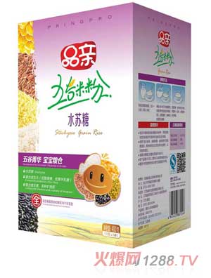 ƷHˮKǠI(yng)B(yng)׷