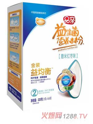 ƷHb޲׼tζIB(yng)׷