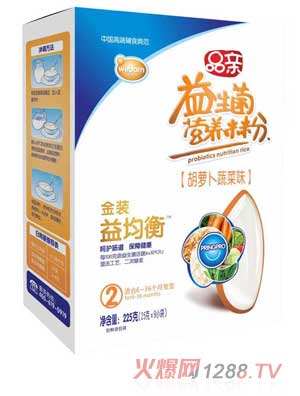 ƷHb⻴ɽζIB(yng)׷