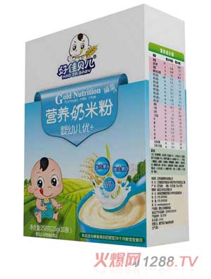 üؐ׃(yu)+bIB(yng)׷